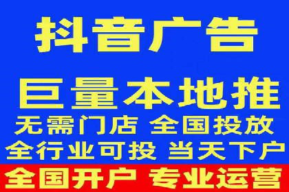 百度广告竞价效果评估：某知名品牌的投放效果分析